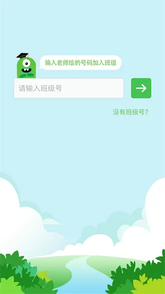 ����100ѧ����v1.7.20180605 ��׿���ͼ