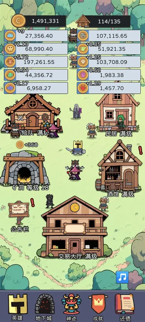 ���������v1.02 �ٷ������ͼ