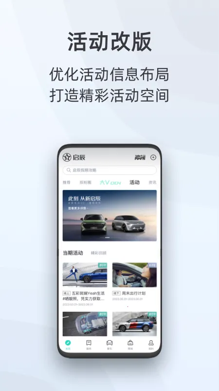 ����v3.6.2 ��Ѱ��ͼ