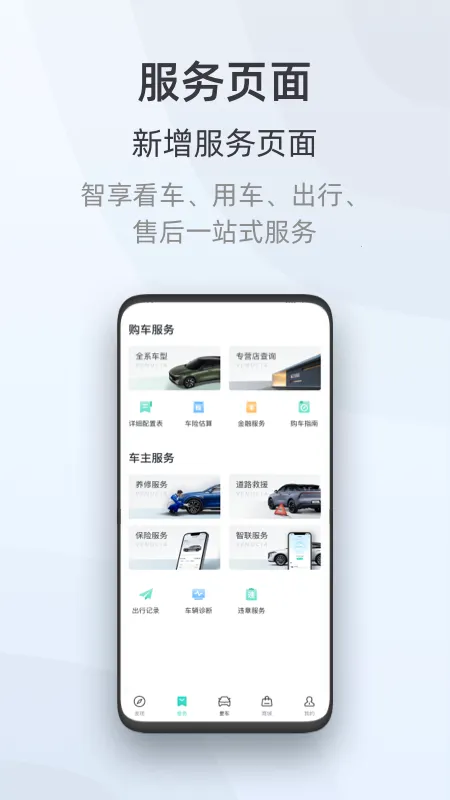 ����v3.6.2 ��Ѱ��ͼ