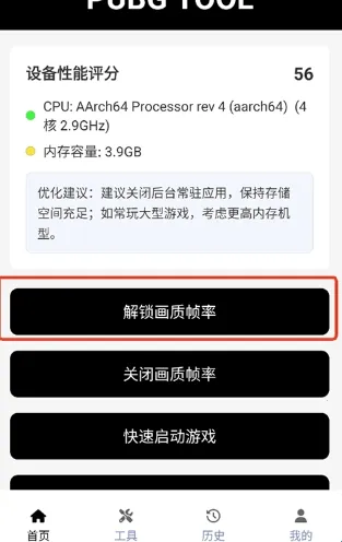 �Լ���������