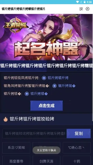 �Լ���������v1.0 ��Ѱ��ͼ