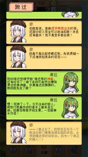 ��������2026���ذ�װv0.4.5 �ٷ������ͼ