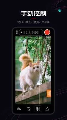 promovie���v2.1.8 �ٷ������ͼ