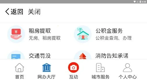 ������ý2026���ذ�װ