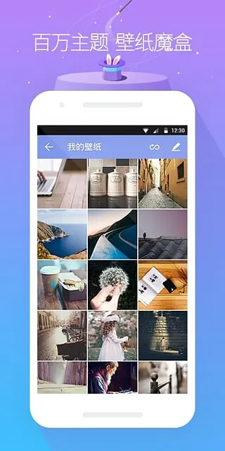 GO����2026���ذ�װv7.31 �ٷ������ͼ