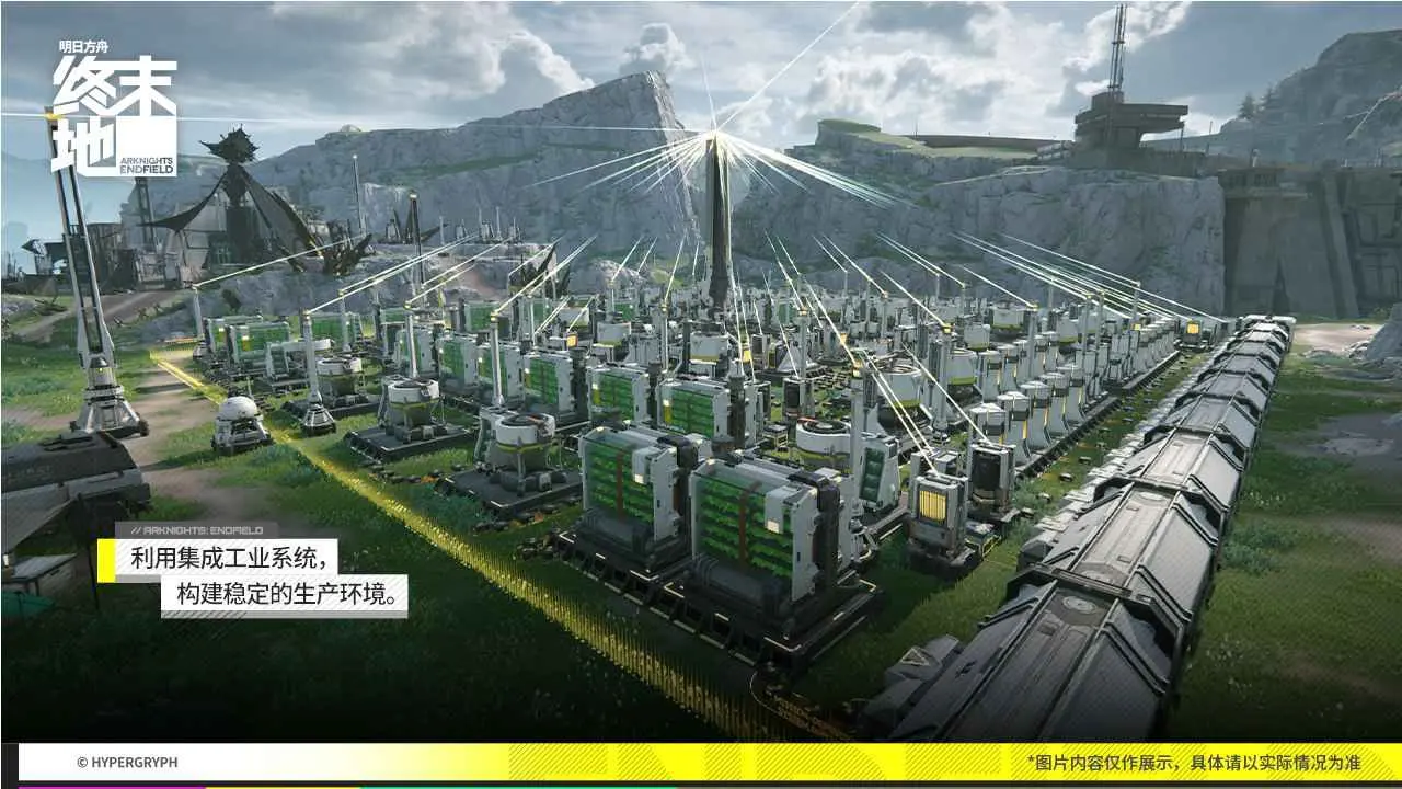 ���շ�����ĩ��v0.8.24 �ֻ����ͼ