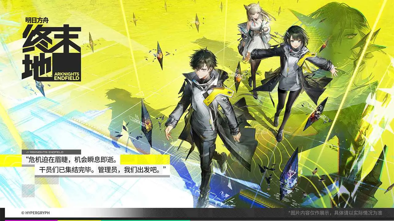 ���շ�����ĩ��v0.8.24 �ֻ����ͼ