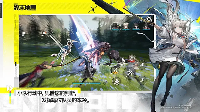 ���շ�����ĩ��v0.8.24 �ֻ����ͼ