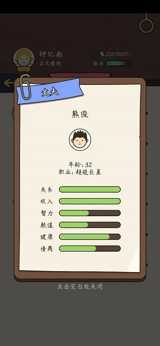 ����ģ�����й�ʽ����v1.0.0 �ٷ������ͼ