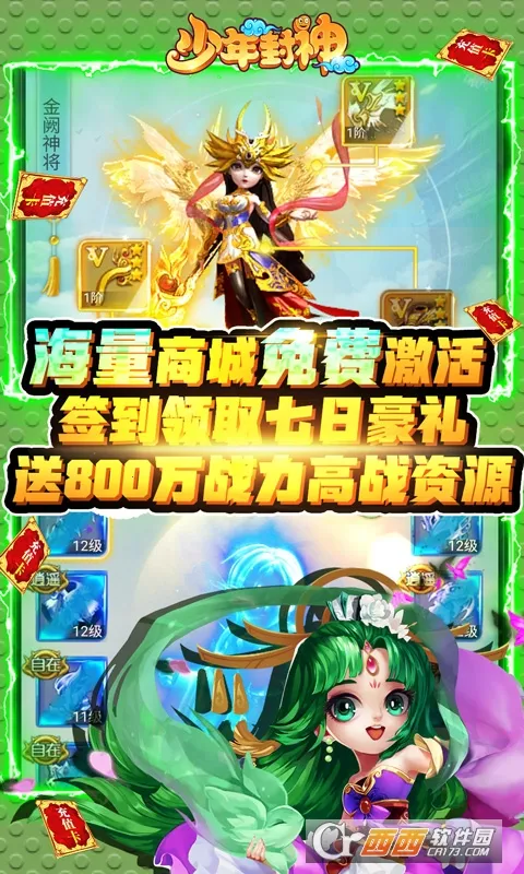 �������v1.0.0 ��Ѱ��ͼ