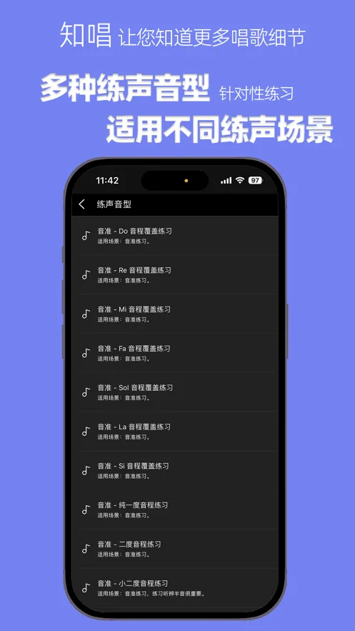 ֪���������ƽ�appv3.0.2 ��׿���ͼ