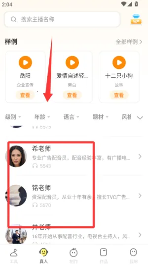 ����Ѽ��Ѱ�