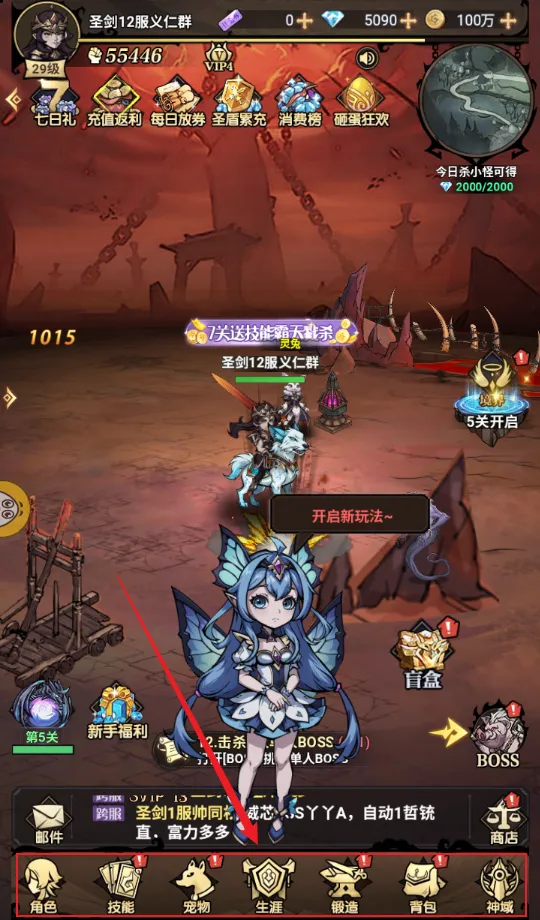 �����֮��