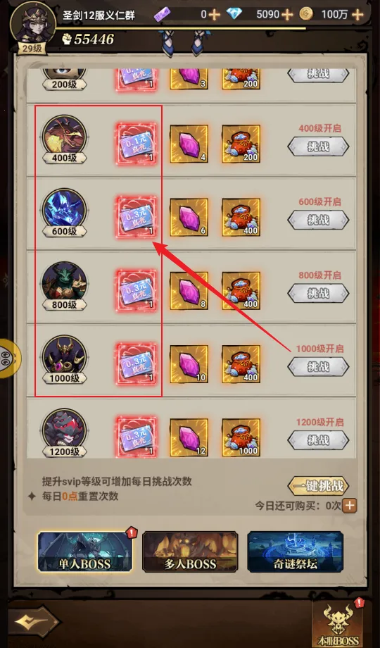 �����֮��