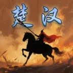 ����ȺӢ��������ǿ��