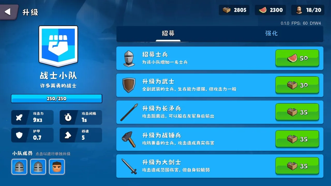 �����Ǳ�MOD���ײ˵�v0.1.28 �ֻ����ͼ