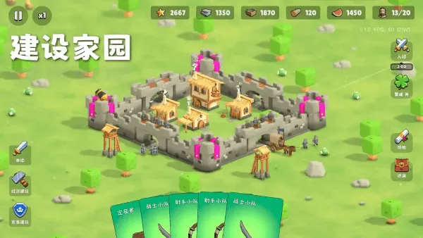 �����Ǳ�MOD���ײ˵�v0.1.28 �ֻ����ͼ