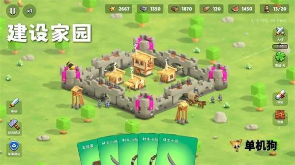 �����Ǳ�MOD���ײ˵�v0.1.28 �ֻ����ͼ