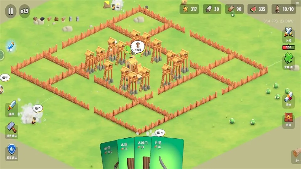 �����Ǳ�MOD���ײ˵�v0.1.28 �ֻ����ͼ