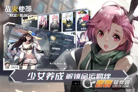 ս��ʹ��2026���°汾v1.0.5 ��׿���ͼ