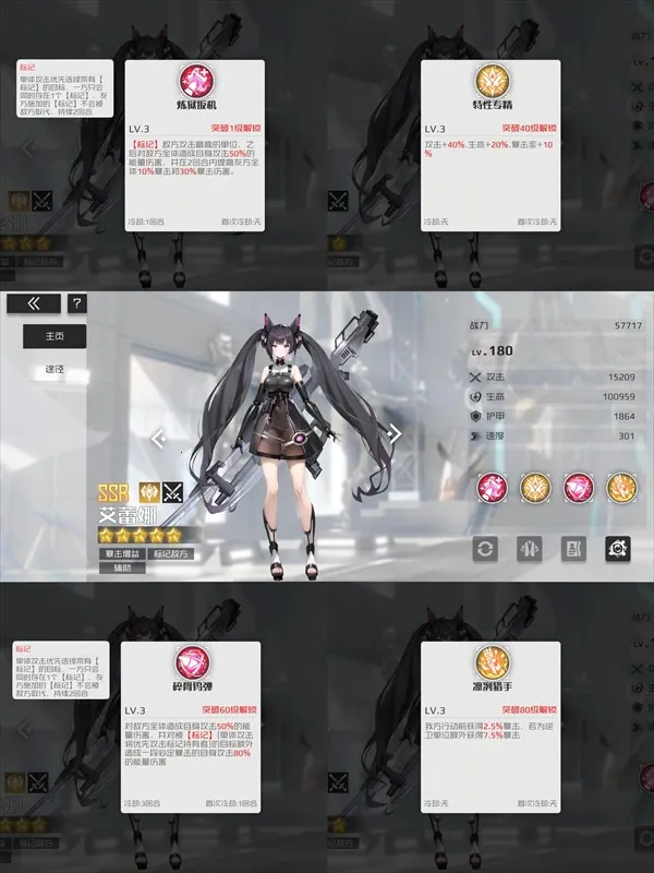 战火使命2026最新版本 战火使命2026最新版本