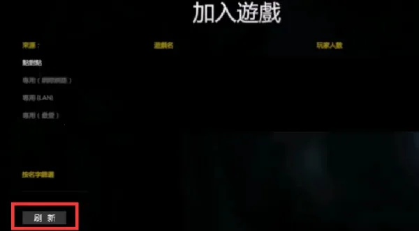 The Tabung2026���ذ�װ