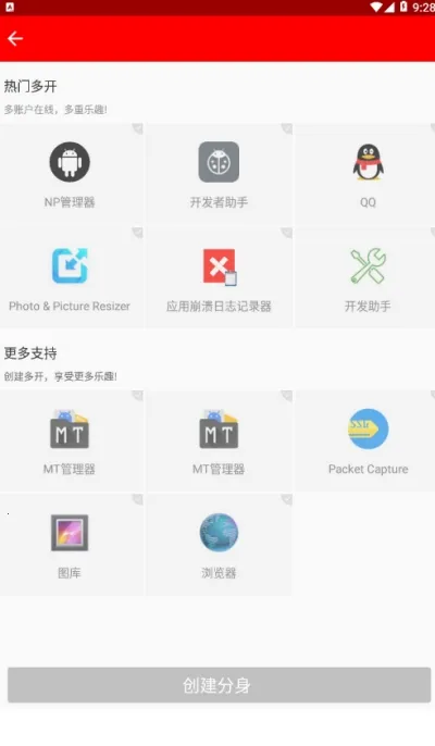 ŷ��ʮ���v23101 ��Ѱ��ͼ