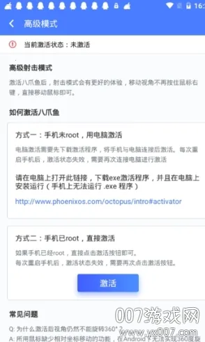 ŷ��ʮ���v23101 ��Ѱ��ͼ