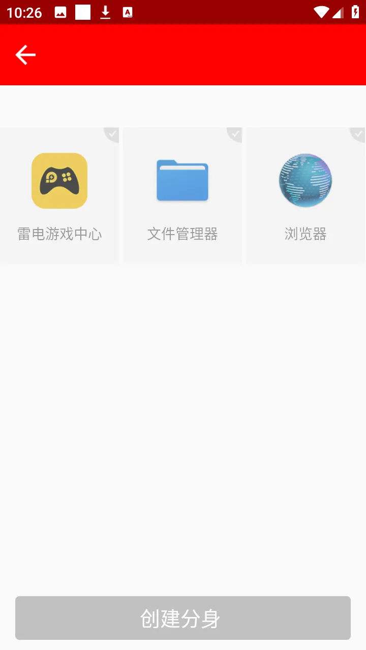 ŷ��ʮ���v23101 ��Ѱ��ͼ