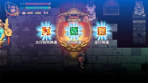 �þ������ƽ��v1.2.4 ��׿���ͼ