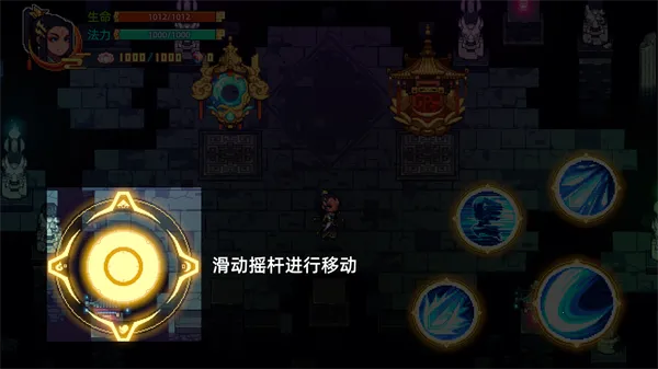 �þ������ƽ��v1.2.4 ��׿���ͼ