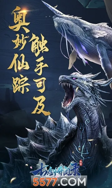 �Ž�����¼v1.0.0 �ֻ����ͼ