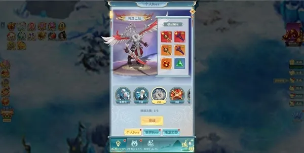 �Ž�����¼