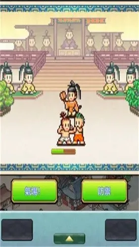 ƽ���Ŷ���������v1.0.2 �ٷ������ͼ