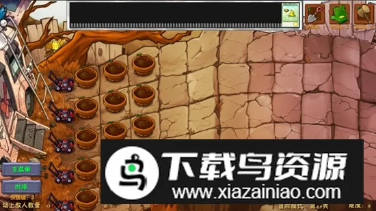 ֲ���ս��ʬv1.0 ��Ѱ��ͼ