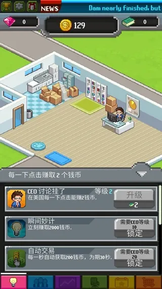 ���������������ʯ