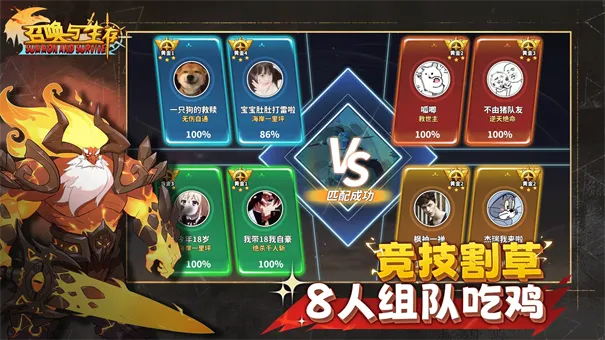 �ٻ�������v1.0.0.0 ��Ѱ��ͼ