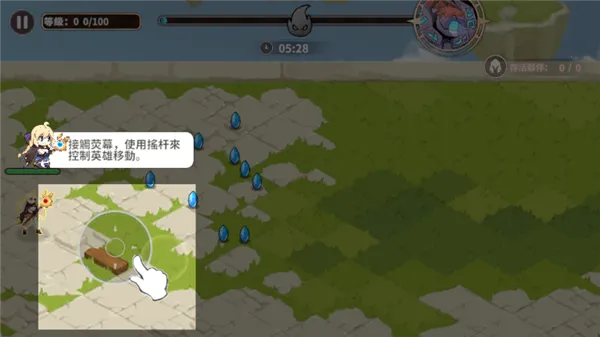 召唤与生存 召唤与生存