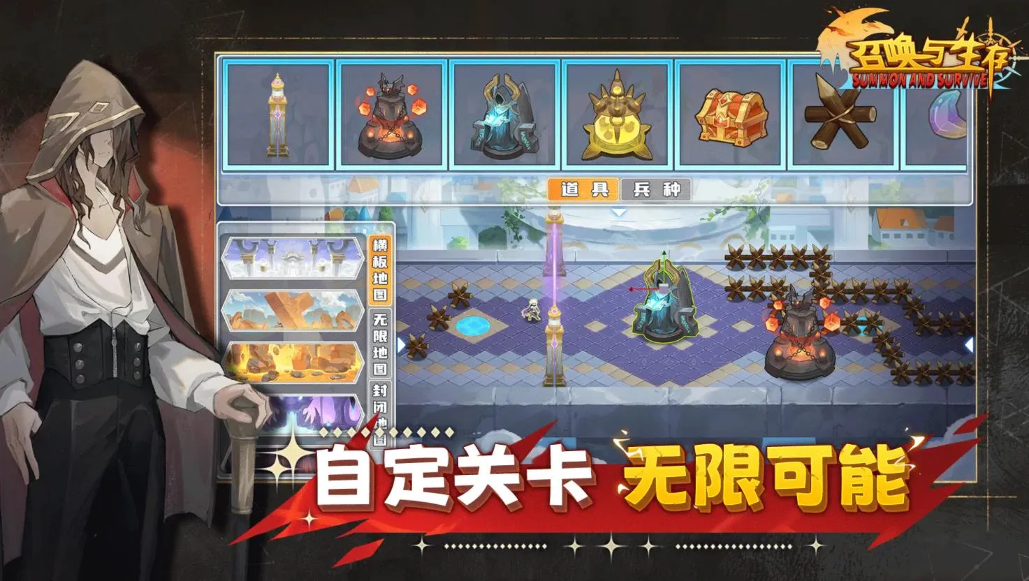 �ٻ�������v1.0.0.0 ��Ѱ��ͼ