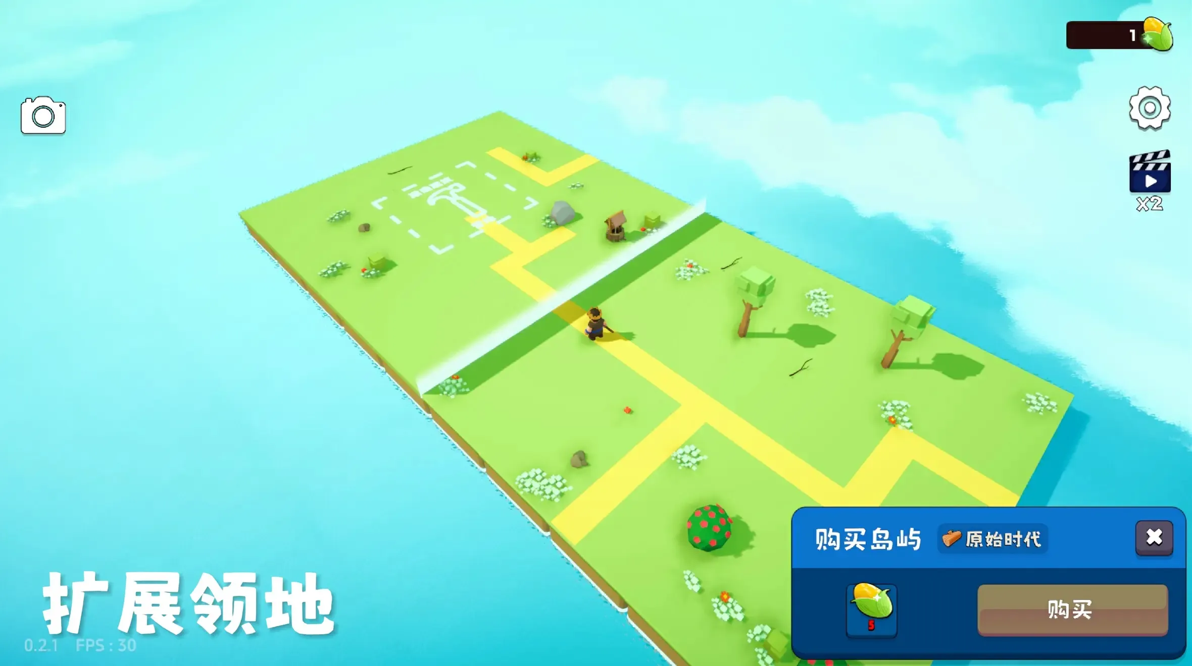 ��������2���ϲ�������v1.0.5 ��׿���ͼ