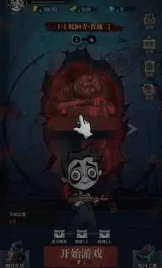 �����ֻ�v1.08 �ٷ������ͼ