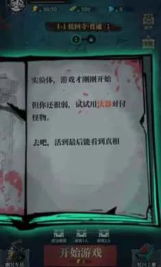 �����ֻ�v1.08 �ٷ������ͼ