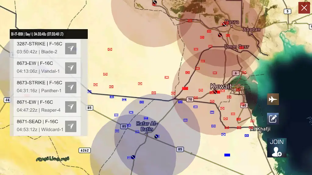 GS4����ʵ��ս�����ֻ���v3.54.08 �ٷ������ͼ