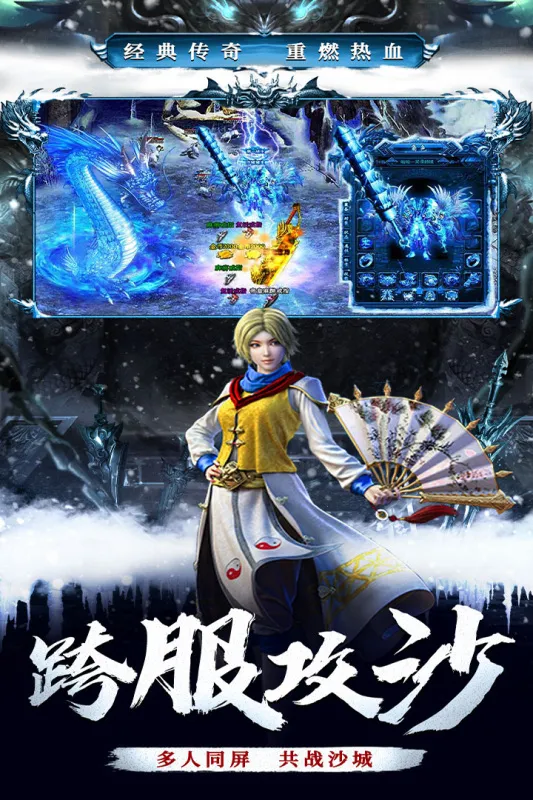 ���׳�нv1.0.2 ��׿���ͼ