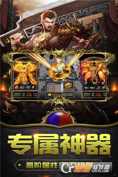 ���׳�нv1.0.2 ��׿���ͼ