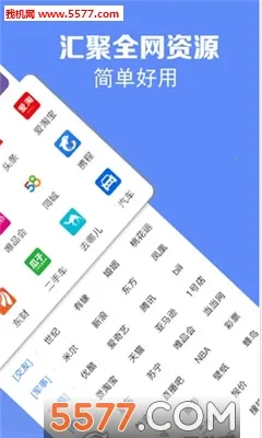 �����������׿��v1.0.0 �ֻ����ͼ