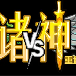 ֲ���ս��ʬ����潣������