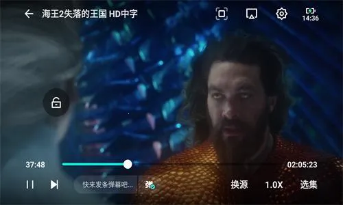 星影影视官方正版下载 星影影视官方正版下载