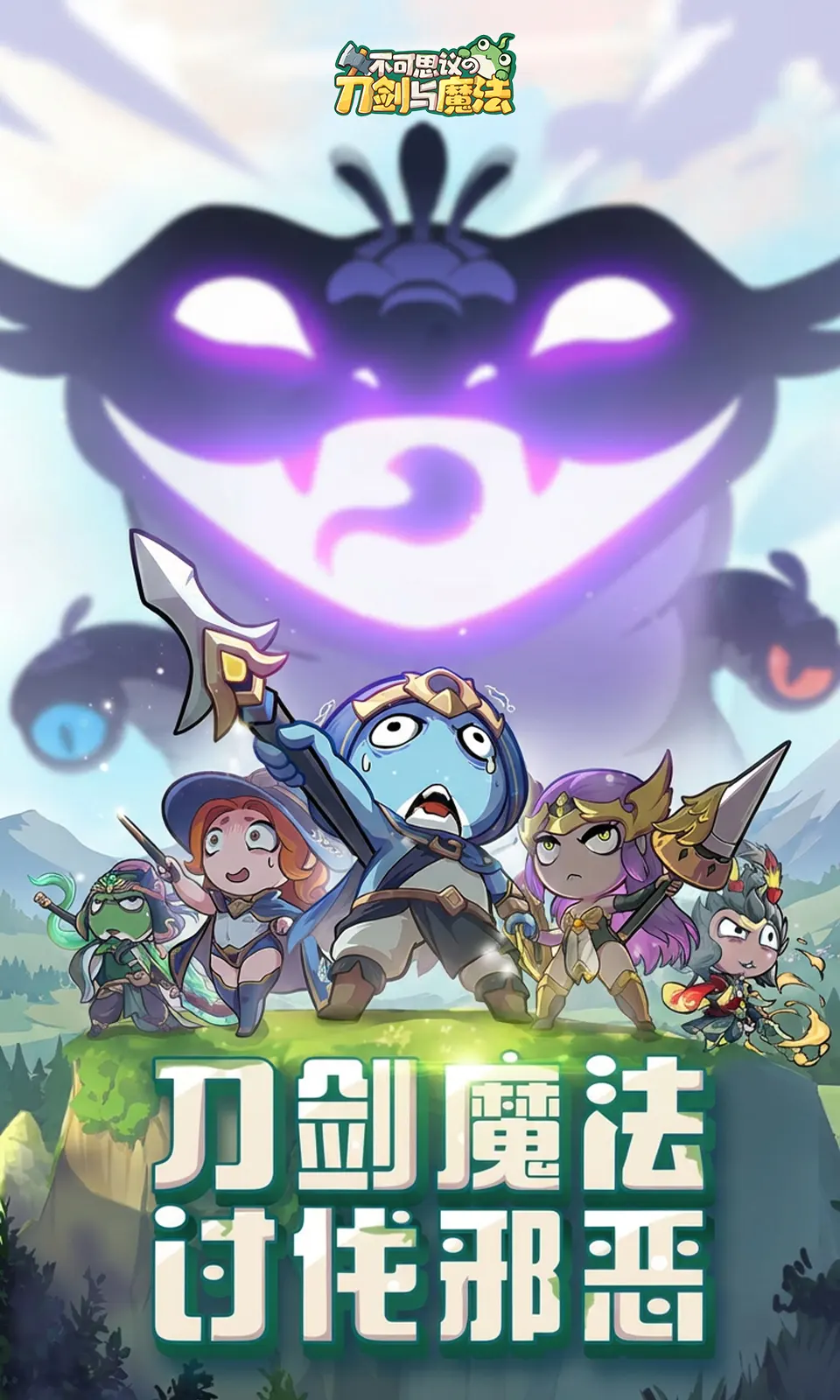 ����˼��ĵ�����ħ����׿���ֻ���v1.13 ��Ѱ��ͼ